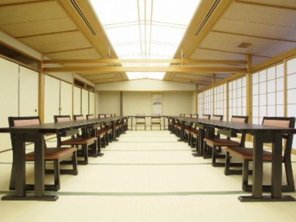 Shiawase No Mura Hotel Kōbe Habitación foto
